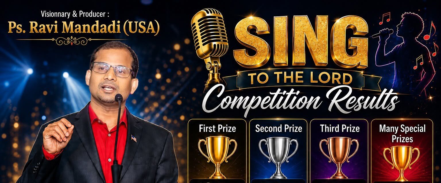 Sing to the Lord Competition